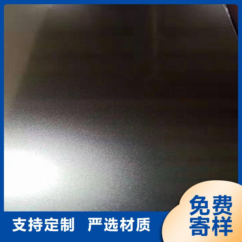 不锈钢彩板【【热轧不锈钢卷板】】批发商