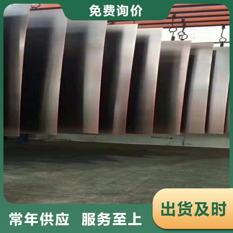 不锈钢彩板310S不锈钢压花板24小时下单发货