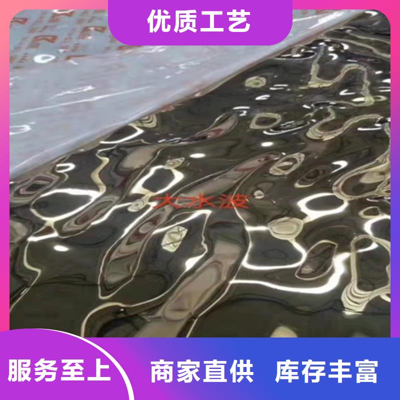 不锈钢彩板2205工业不锈钢板规格齐全实力厂家
