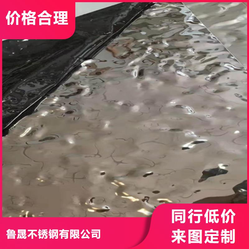 不锈钢彩板2205工业不锈钢板规格齐全实力厂家
