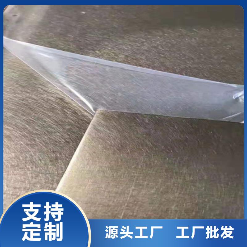 不锈钢-发货快