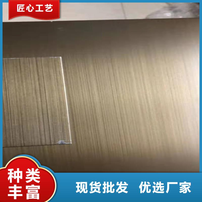 不锈钢彩板不锈钢卷板实地大厂