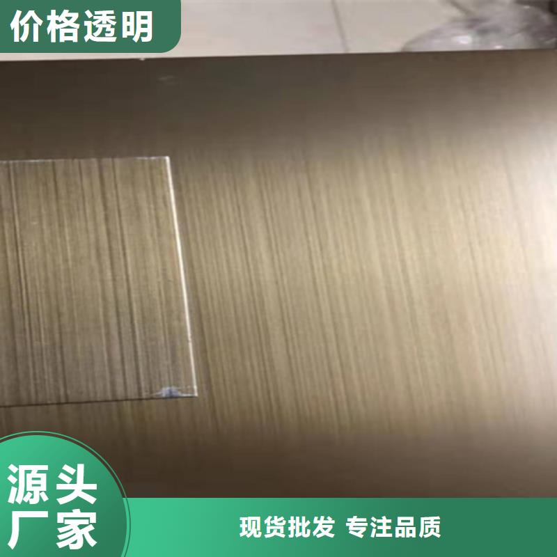 不锈钢彩板316L不锈钢卷库存丰富