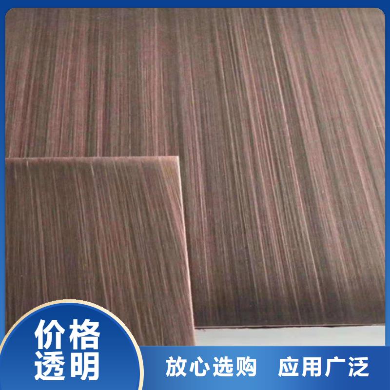 不锈钢彩板2205工业不锈钢板规格齐全实力厂家