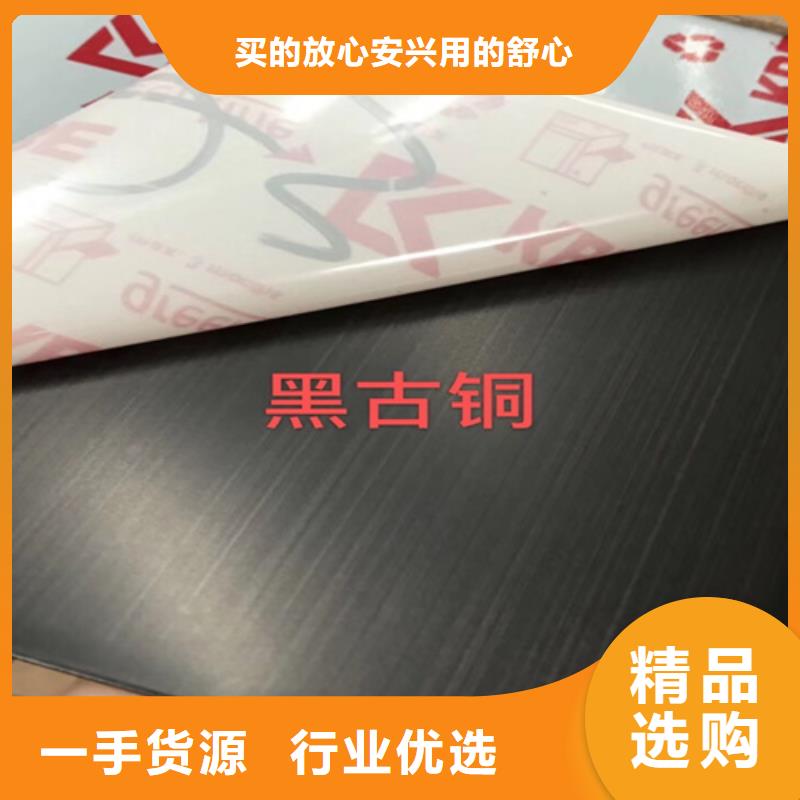 不锈钢彩板316L不锈钢卷一对一为您服务