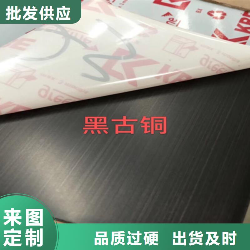 不锈钢彩板316L不锈钢卷库存丰富