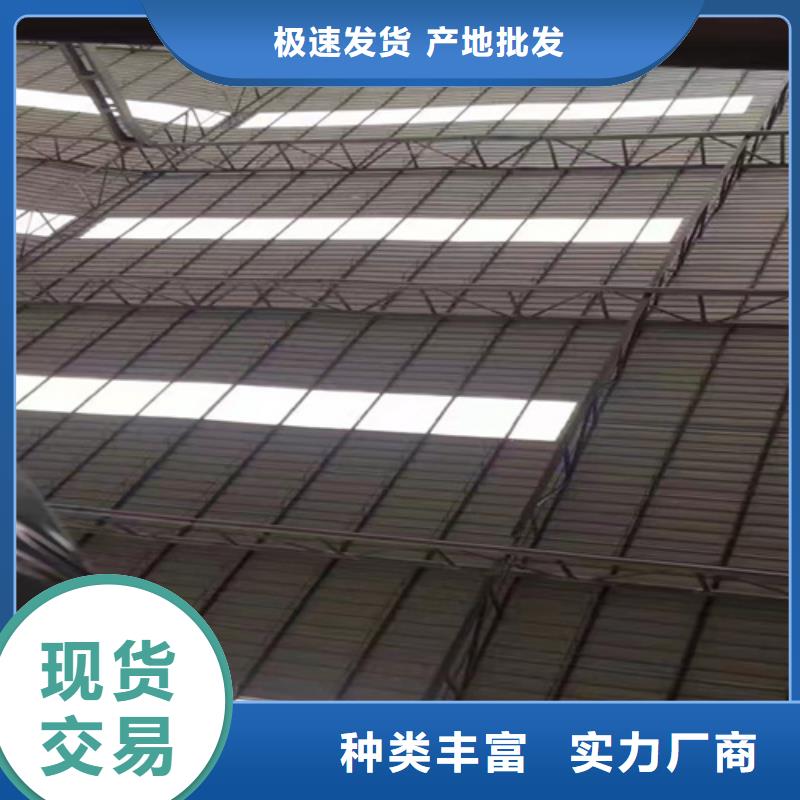 不锈钢彩板2205工业不锈钢板规格齐全实力厂家