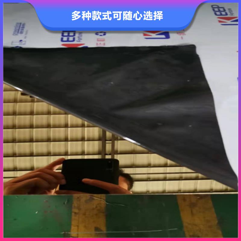 不锈钢彩板310S不锈钢压花板24小时下单发货