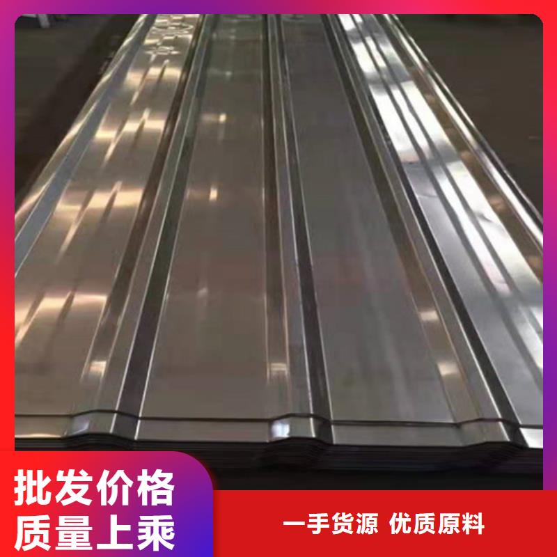 不锈钢瓦购买