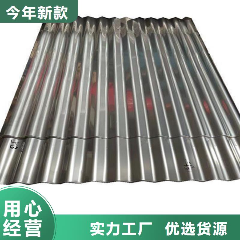 铝瓦近行情