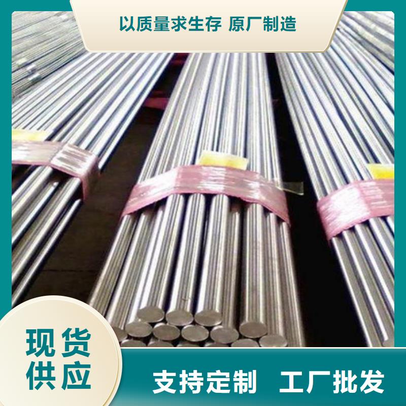 不锈钢瓦品牌供应商