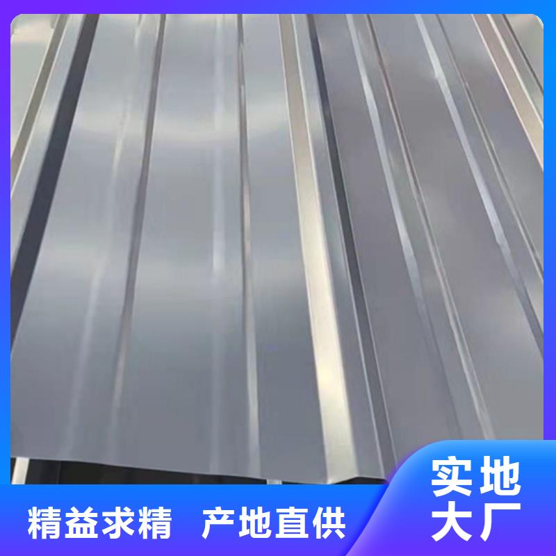 生产不锈钢瓦的供货商