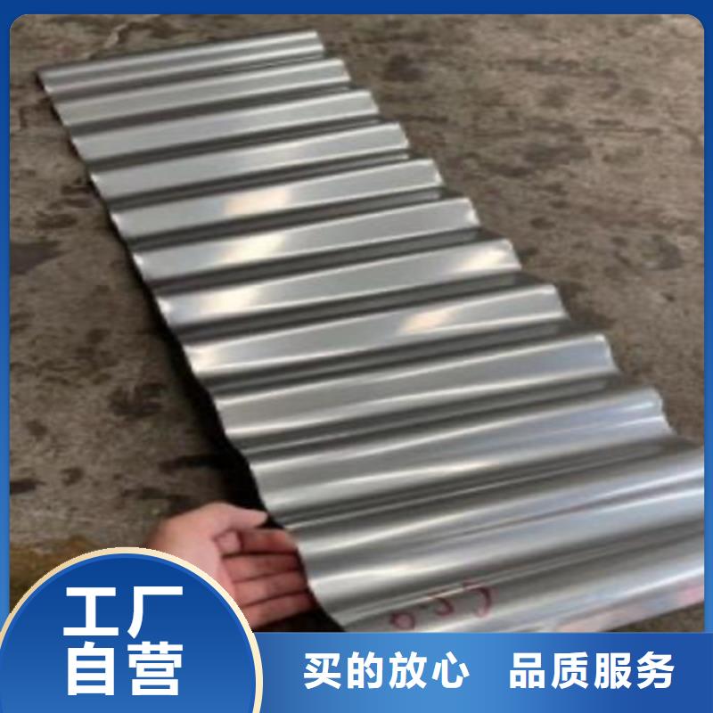 鲁晟不锈钢有限公司铝瓦可按时交货