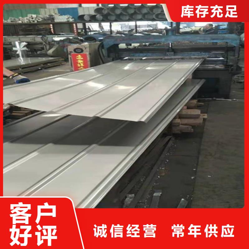 铝瓦来电报价