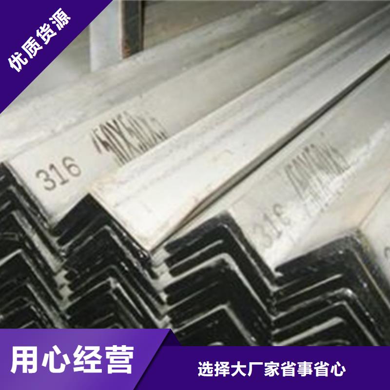 #不锈钢瓦#量大从优