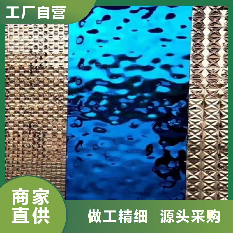 价格低的不锈钢波纹板供应商