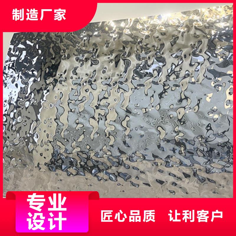 价格低的不锈钢波纹板供应商