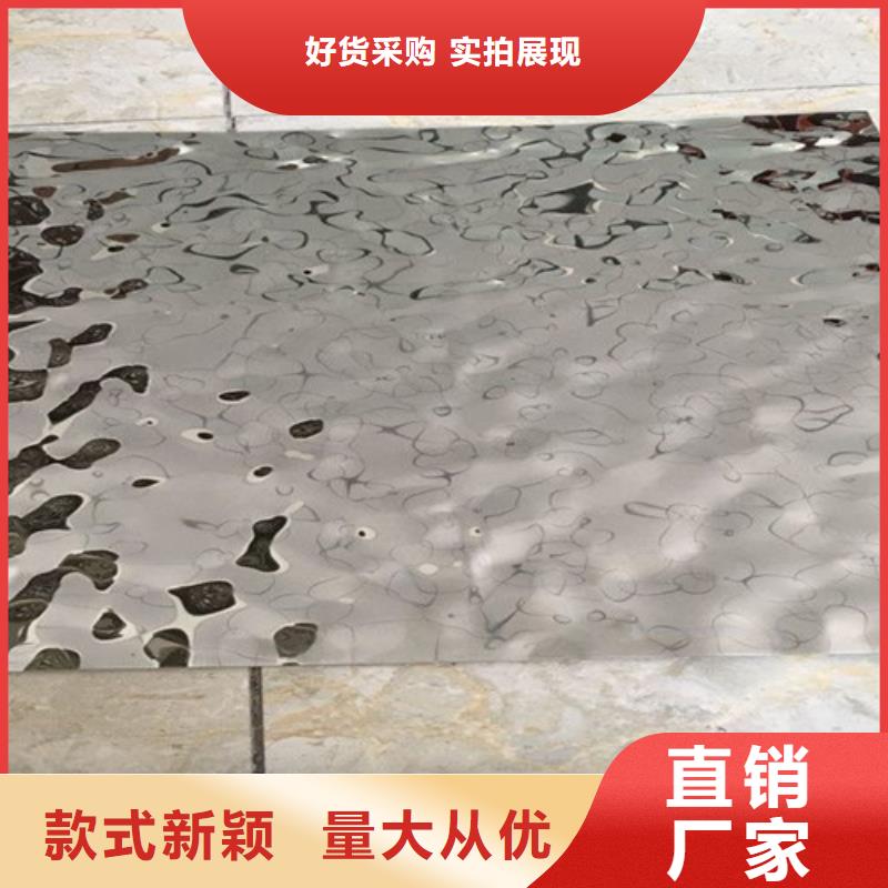 价格低的不锈钢波纹板供应商