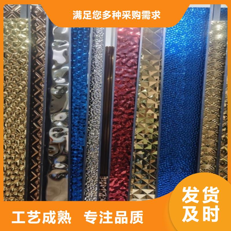 价格低的不锈钢波纹板供应商