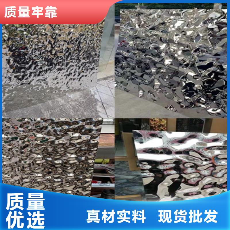 不锈钢波纹板工艺精致