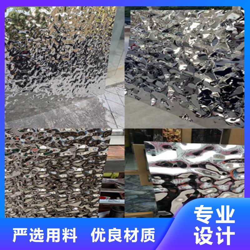 不锈钢波纹板工艺精致