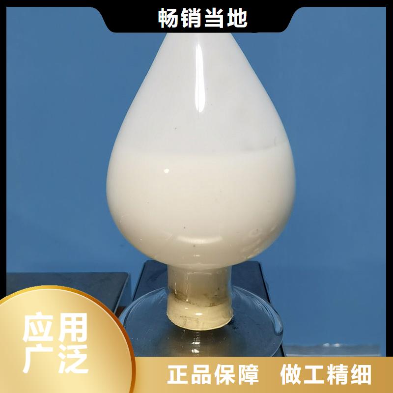 玻璃水消泡剂作用抑泡久