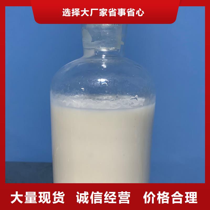 df104进口消泡剂试样消泡快
