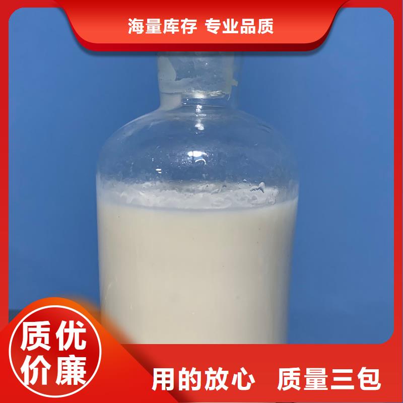 食品消泡剂渗透性强现场安装