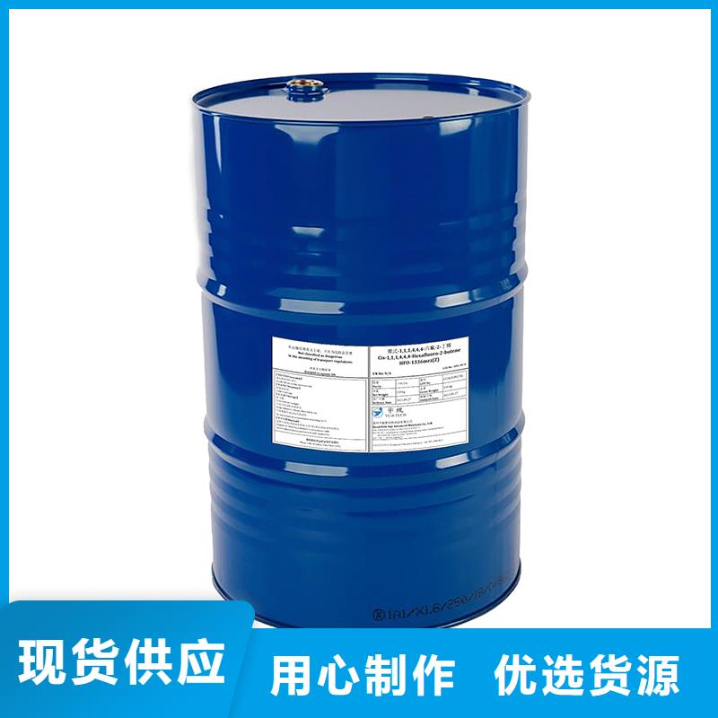 循环冷却水处理消泡剂型号齐全耐酸碱
