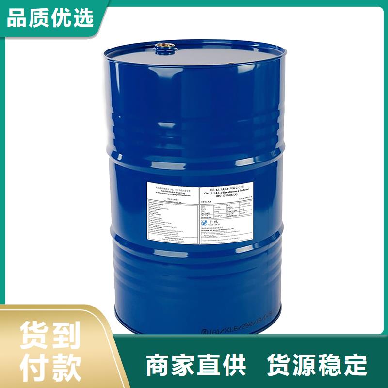 df103消泡剂消泡快厂家电话