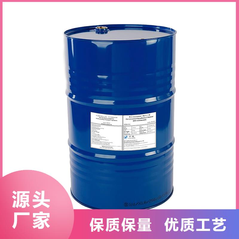 【消泡剂【磷酸三丁酯消泡剂】产地货源】