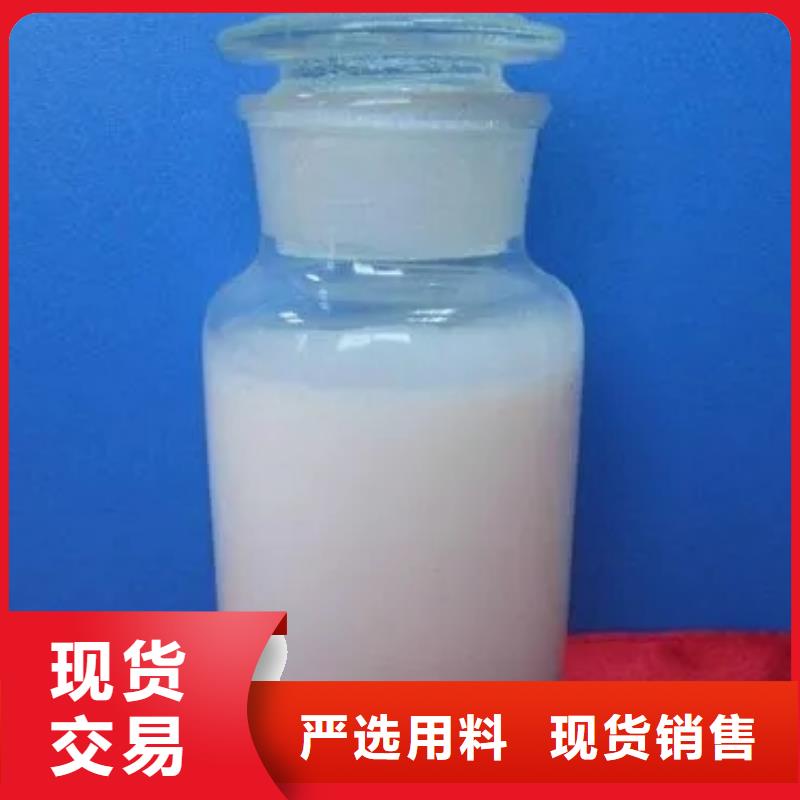 生活污水处理消泡剂厂家渗透性强
