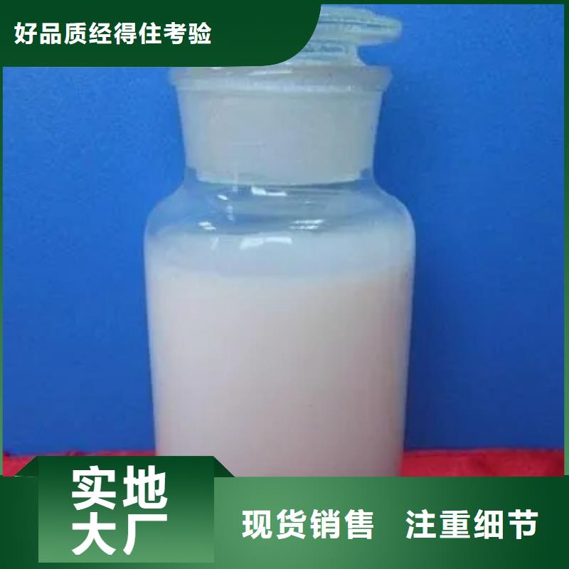 水性光油消泡剂用量少优先配送
