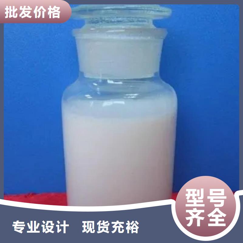 脱硫用消泡剂无生理活性
