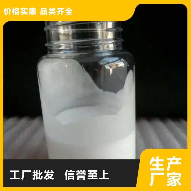 水性光油消泡剂用量少优先配送
