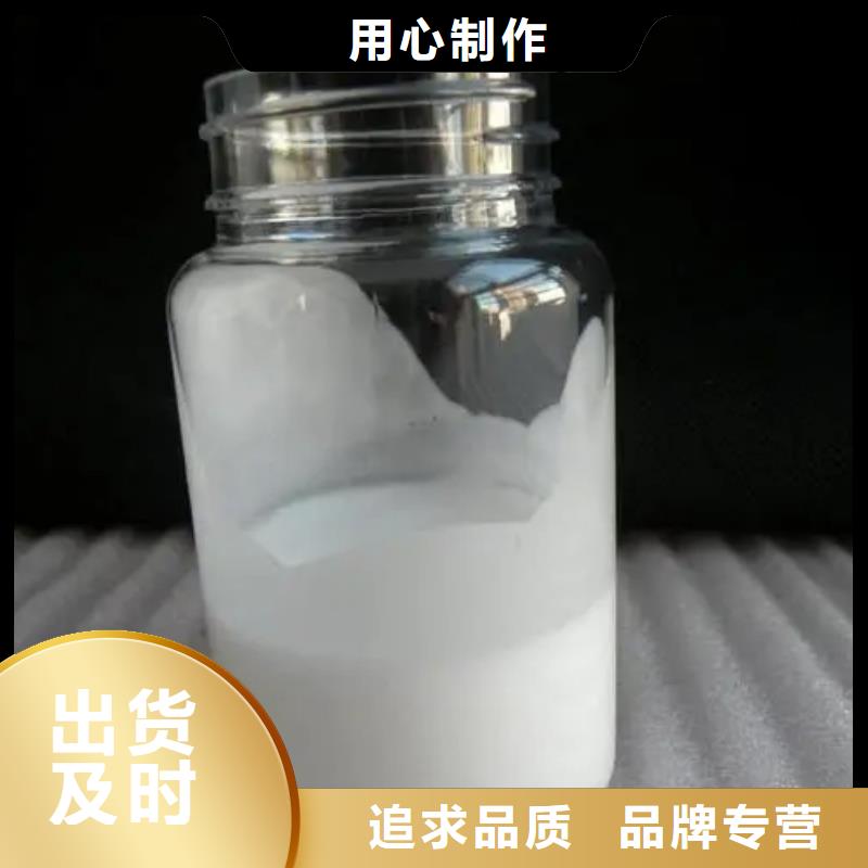 电池消泡剂厂家