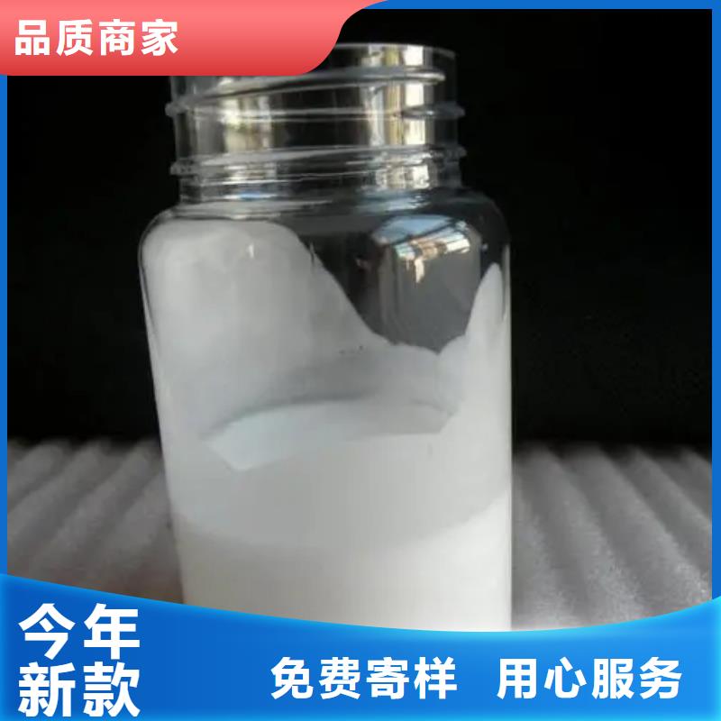 陶氏df104消泡剂厂家相容性好