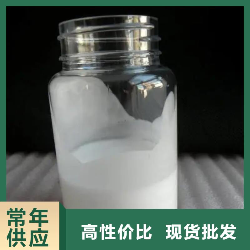 金属清洁消泡剂耐高温现场安装