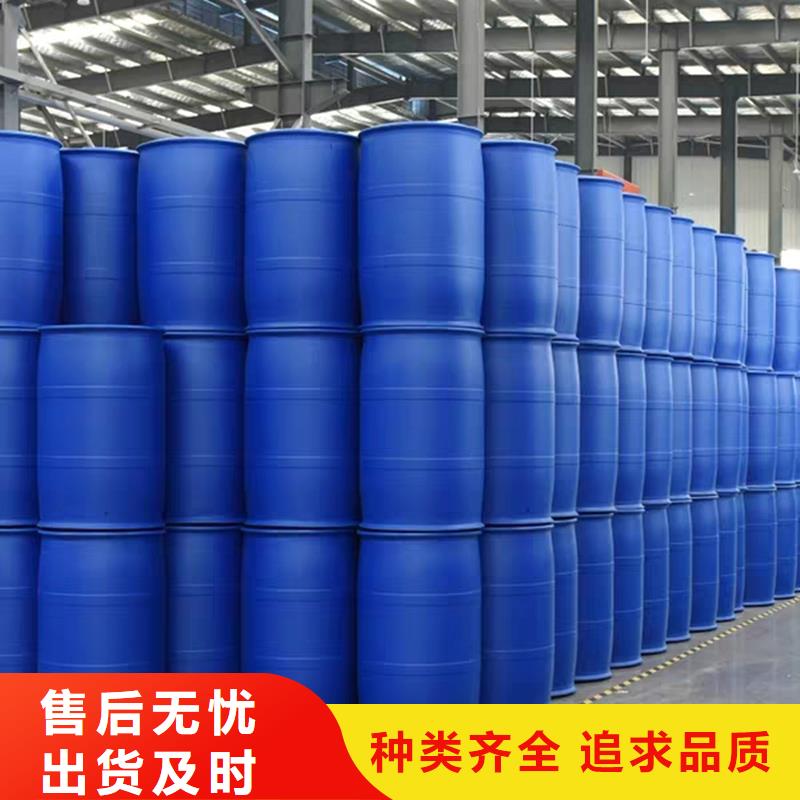 消泡剂【有机硅消泡剂】厂家品控严格