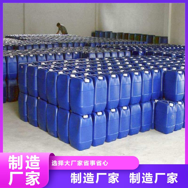 消泡剂有机硅聚醚醇醚消泡剂打造好品质