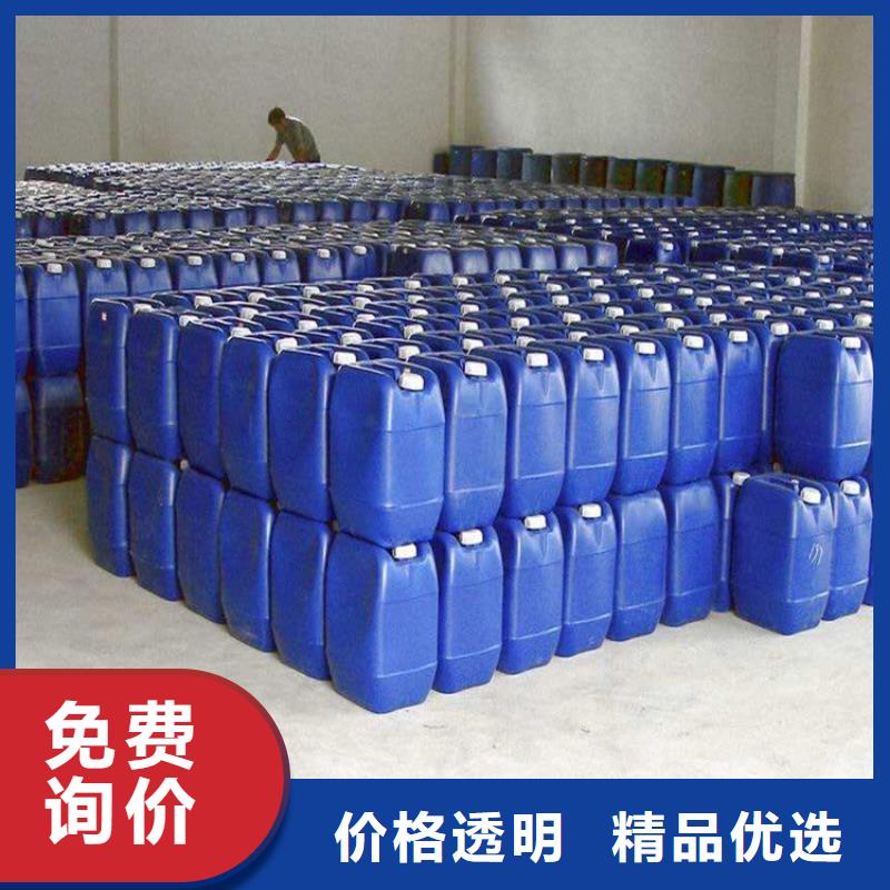 进口食品消泡剂耐热性好