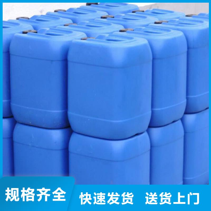 消泡剂质量三包