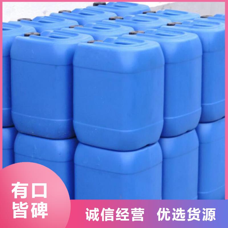 水性工业漆消泡剂渗透性强厂家报价
