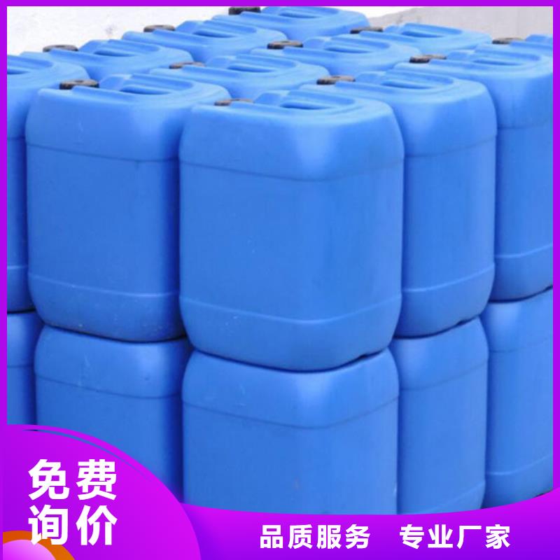 美国陶氏消泡剂生产厂家