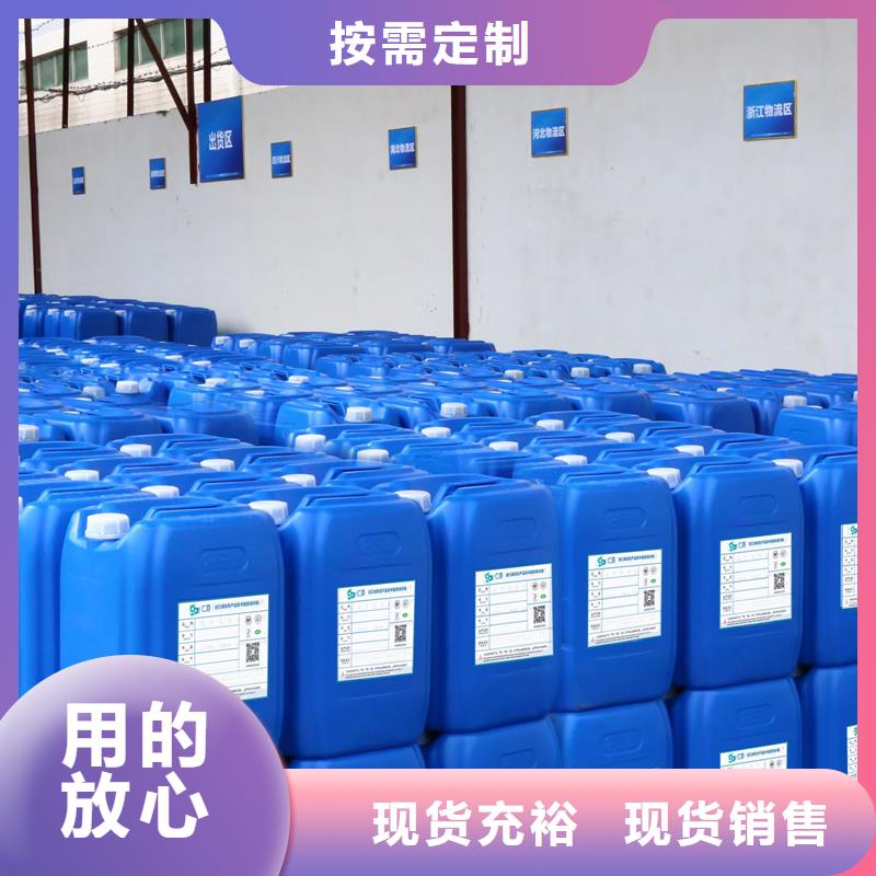 清洗消泡剂试样用量少