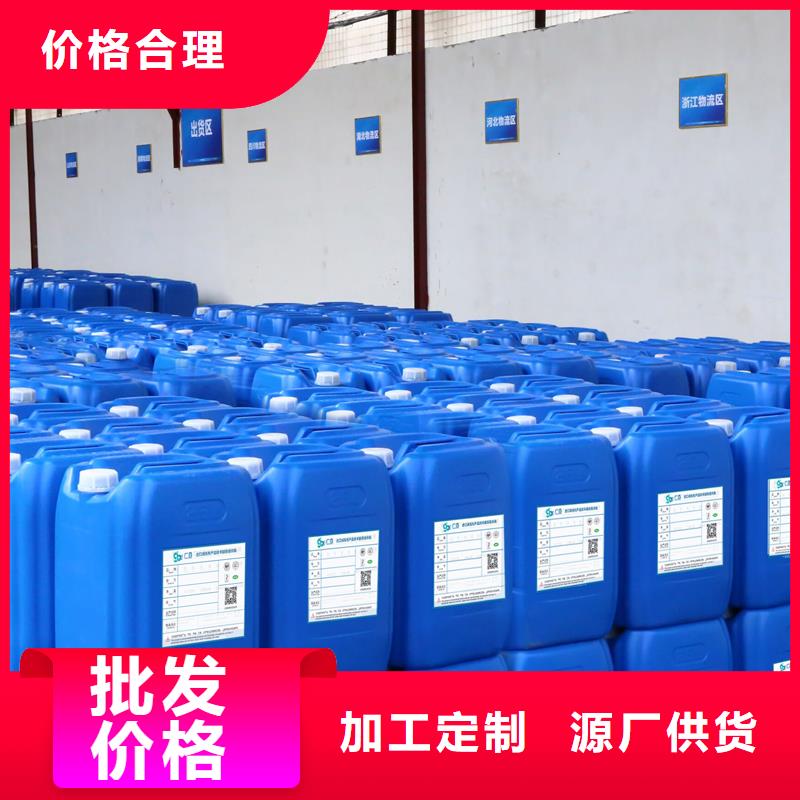 陶氏df104消泡剂表面张力小