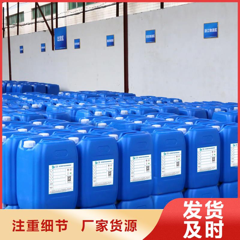 陶氏食品消泡剂批发渗透性强
