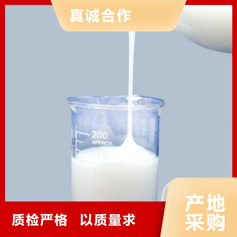 半合成切削液消泡剂代理商快速分散