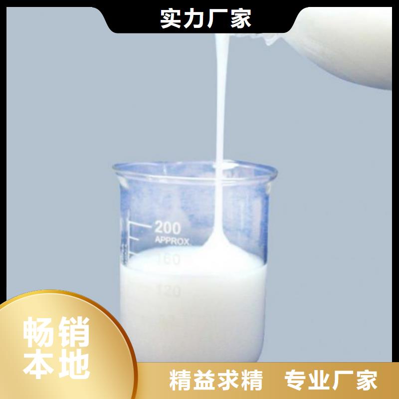 美国陶氏消泡剂今日价格渗透性强