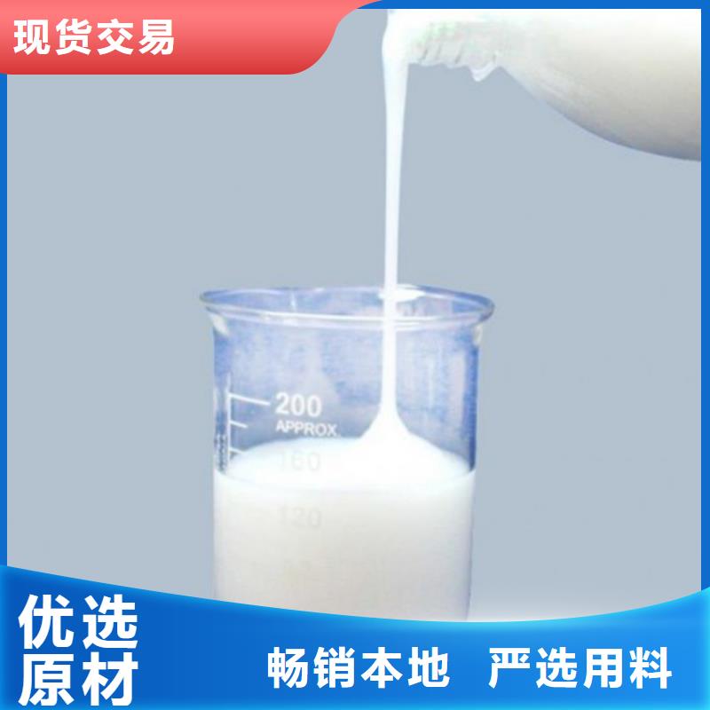 陶氏df104食品消泡剂进口品牌无残留